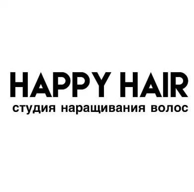 Студия наращивания волос Happy hair studio фото 4