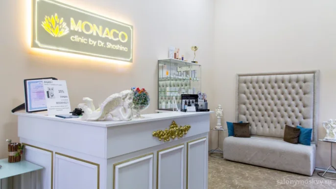 Клиника косметологии и подологии Монако фото 20
