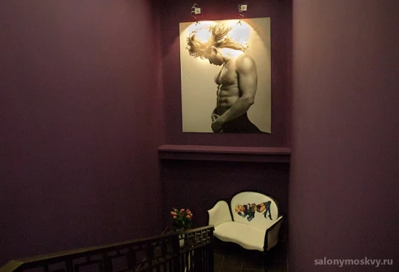 Салон красоты Серж Климов фото 7