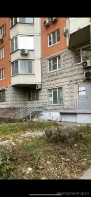 Студия колористики Надежды Шатовой на Бескудниковском бульваре фото 16