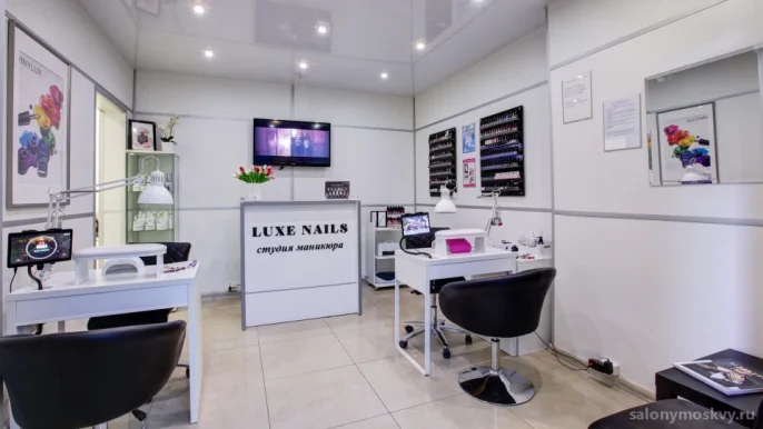Салон красоты Luxe Nails&beauty на Солнцевском проспекте фото 8