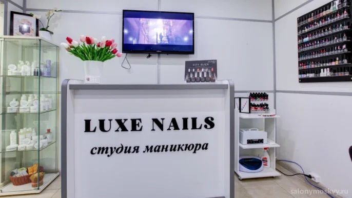 Салон красоты Luxe Nails&beauty на Солнцевском проспекте фото 6
