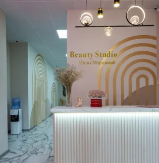 Beauty studio Инны Морозовой