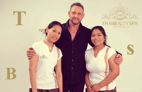 Салон тайского массажа THAIBEAUTYSPA фото 13