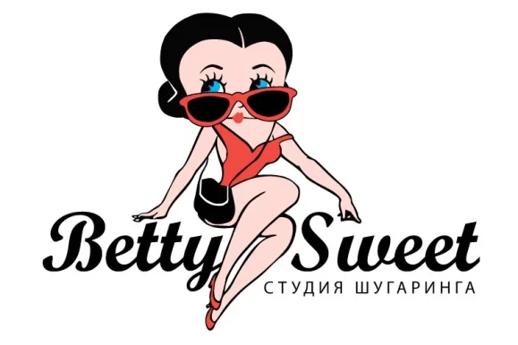 Студия шугаринга Betty Sweet фото 7