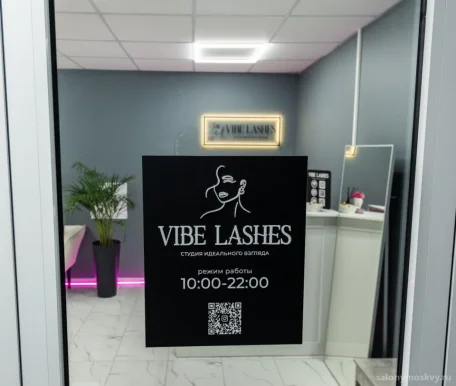 Студия идеального взгляда Vibe Lashes фото 12