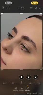 Студия красоты Twins Brow Bar фото 14