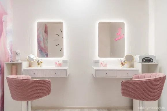 Студия красоты Twins Brow Bar фото 11