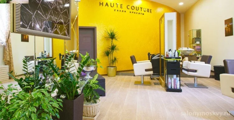 Салон красоты Haute Couture на улице Лобачевского фото 5