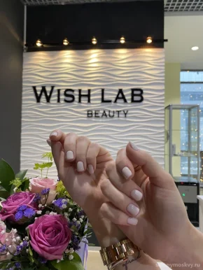 Студия красоты Wish Lab beauty фото 15