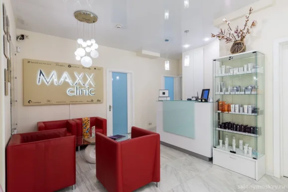Клиника косметологии MAXXclinic фото 9