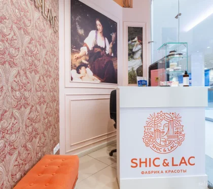 Студия красоты SHIC&LAC в Чечёрском проезде фото 2