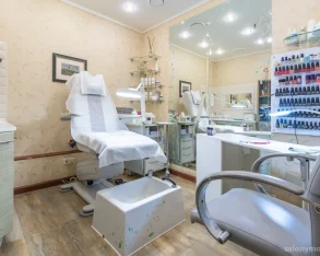Косметология Avrorabeauty фото 2
