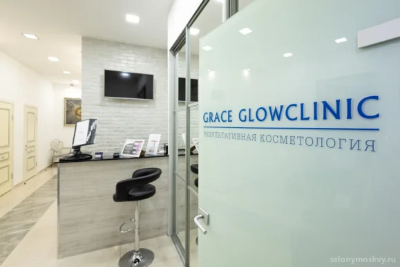 Косметологическая клиника GraceGlow фото 17