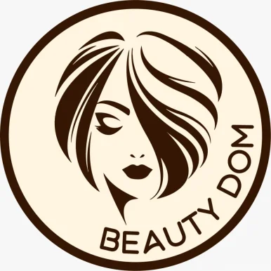 Салон красоты BeautyDom фото 9
