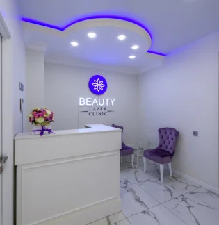 BeautyLazery