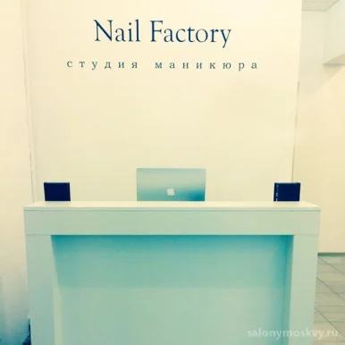 Студия маникюра Nail Factory на улице Донской фото 6