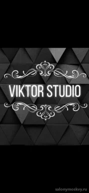 Салон красоты Viktor studio на Вешняковской улице фото 19