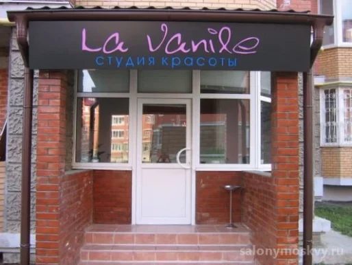 Салон красоты La Vanile 