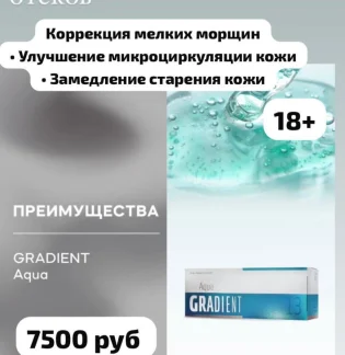 Салон красоты К.М.К.