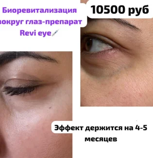 Салон красоты К.М.К.