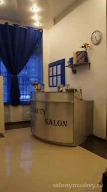 Салон красоты Beauty salon 22 