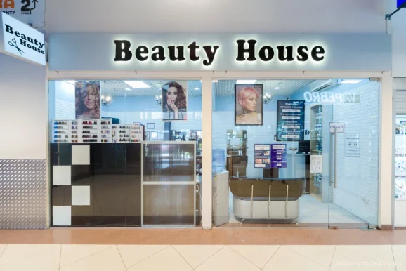 Салон красоты Beauty house фото 16