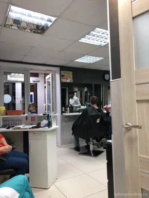 Парикмахерская Салон-парикмахерская фото 1