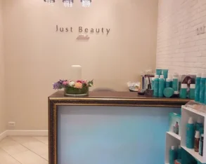 Салон красоты Just beauty studio фото 2
