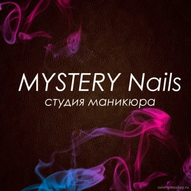 Студия маникюра Mystery Nails фото 15