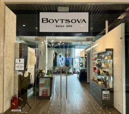 Салон красоты Boytsova Salon spa фото 2