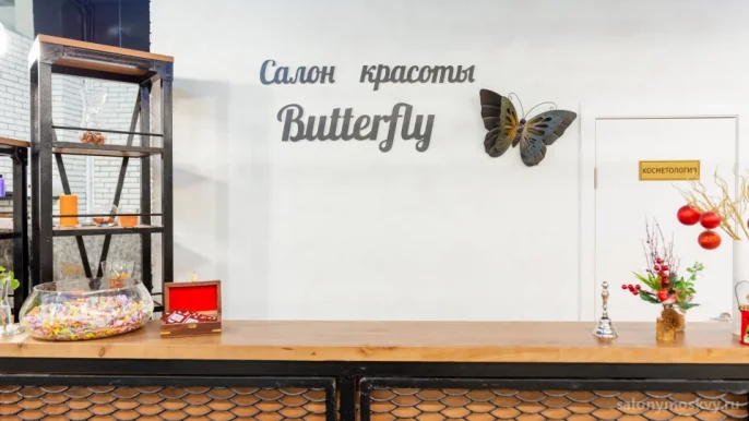 Салон красоты Butterfly фото 6