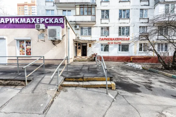Парикмахерская на Ивантеевской улице фото 2