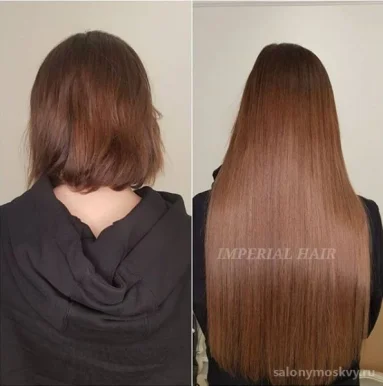 Салон наращивания волос Imperial Hair фото 1
