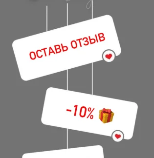 Салон красоты Nu Med