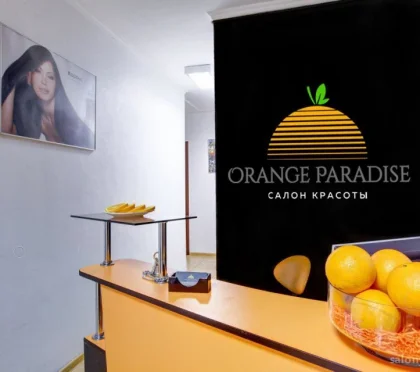 Салон красоты Orange Paradise фото 2