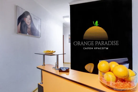 Салон красоты Orange Paradise фото 2