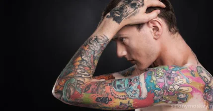 Выгодное удаление татуировок по программе лояльности 3 + 1