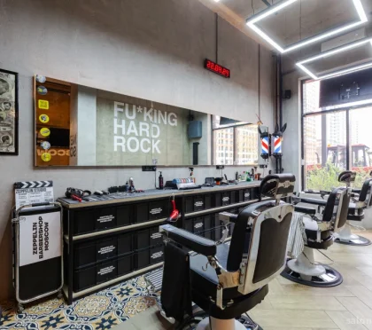 Барбершоп Zeppelin Barbershop Moscow фото 2
