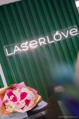 Центр косметологии Laser Love на Ореховом бульваре фото 19