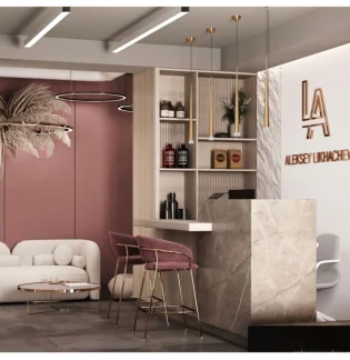 Студия красоты Алексея Лихачева LABS