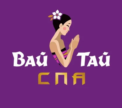 Салон тайского массажа Вай Тай на Рублёвском шоссе фото 2