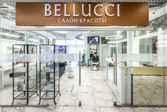 Салон красоты Bellucci фото 20
