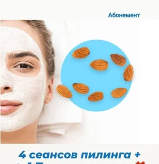 Салон красоты Владмира