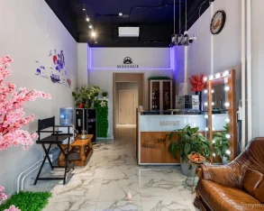 Массажный салон Massage & Beauty фото 2