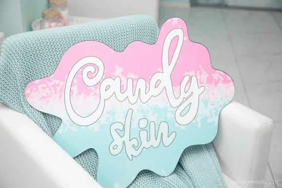 Косметология Candy Skin фото 5