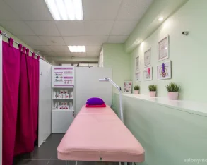 Студия эпиляции Cherry Town на улице Доватора фото 2