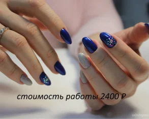 Студия маникюра Romanova_nailsstudio фото 2