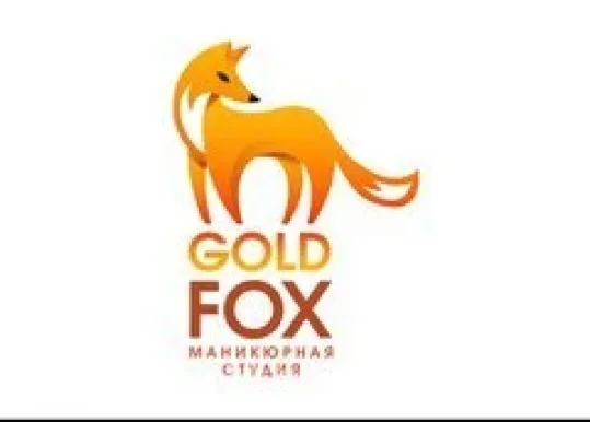 Маникюрная студия Gold fox фото 10