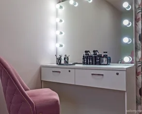 PRO БРОВИ Beauty Bar фото 2